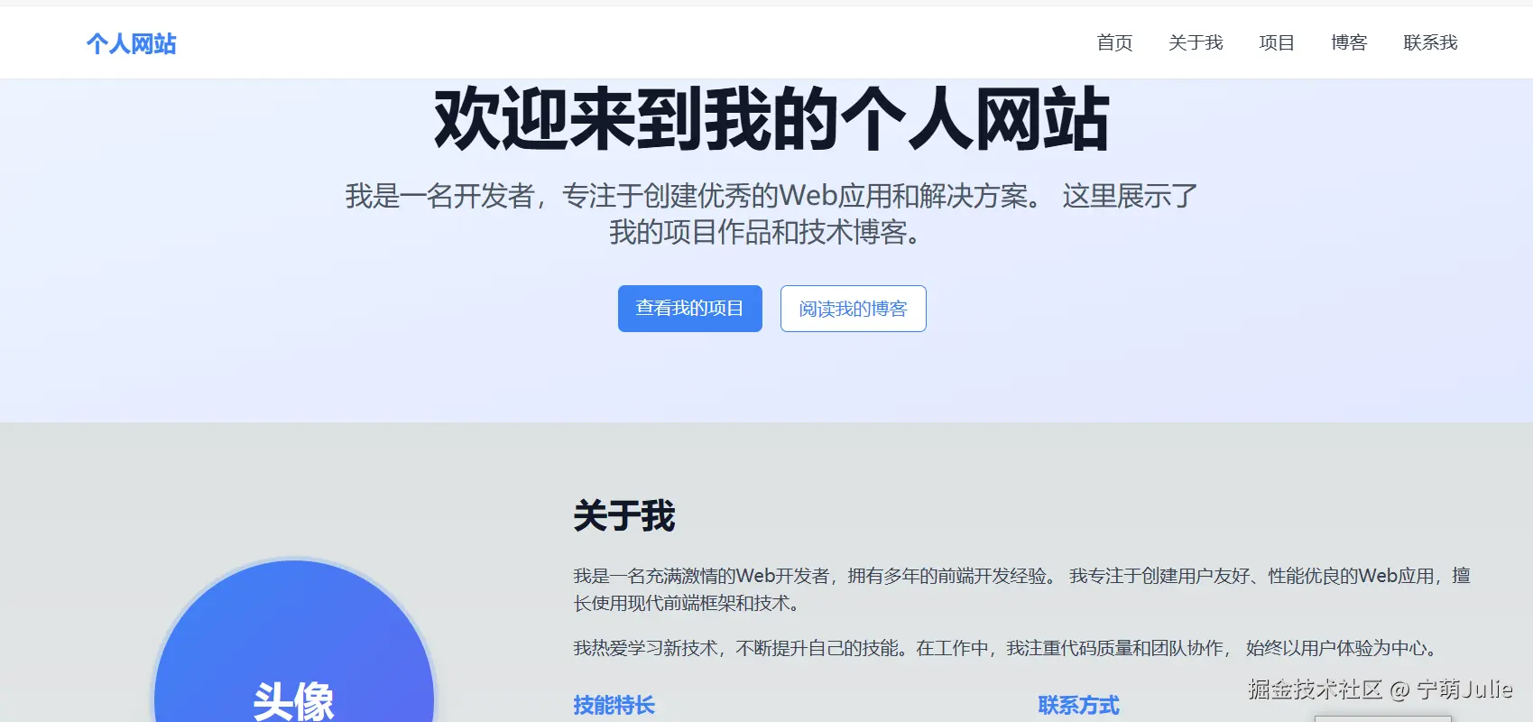 Pasted image 20260223122601.png