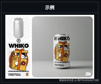 【Nano Banana超详细使用教程】：从入门到精通，一文搞懂Gemini 2.5 Flash Image全流程！Nano-banana怎么用/提示词/实战教程AI图像生成