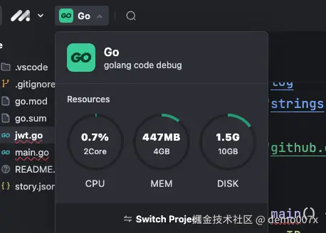 image-20240720184253749