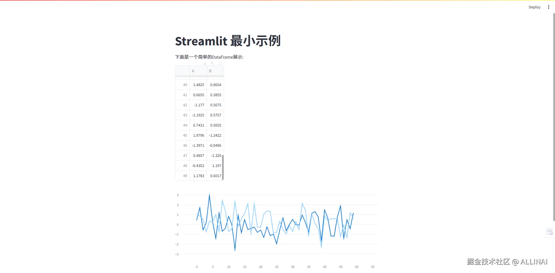 2025-07-23 11 32 54.png