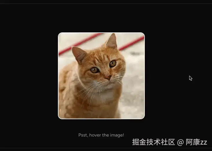 vue-bits-animations-pixel-transition.gif