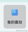 11.png