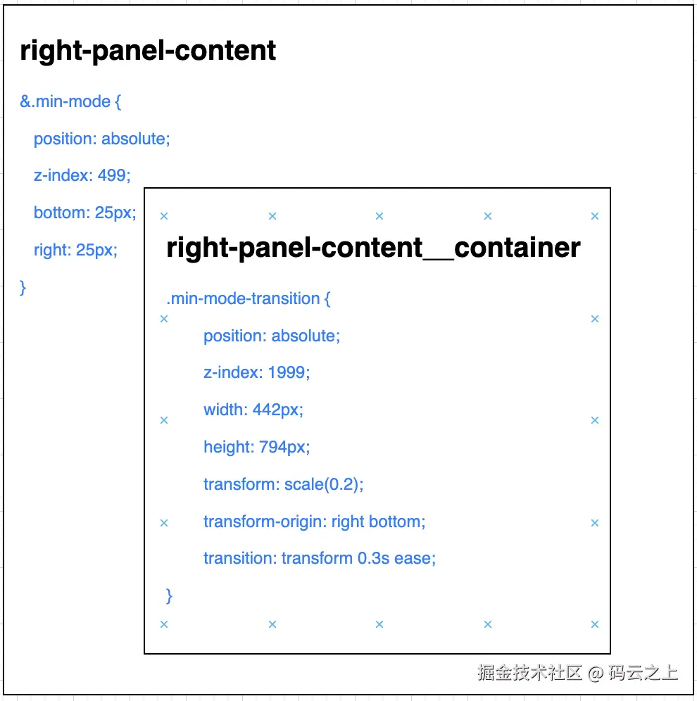 Clipboard_Screenshot_1765869186.png