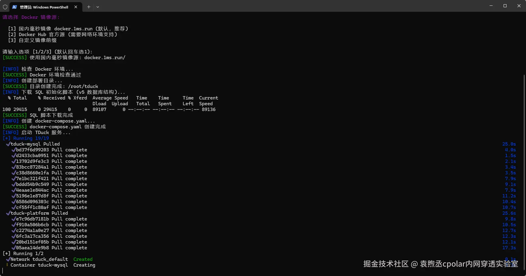 image-20260130173805042