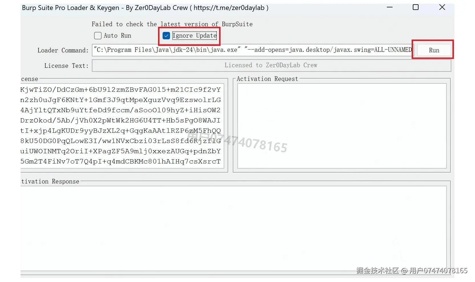 Burp Suite 安装教程：从下载到burpsuite抓包配置全流程