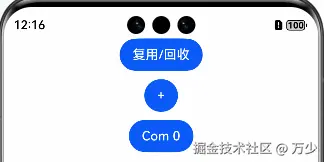 PixPin_2025-06-25_00-16-23