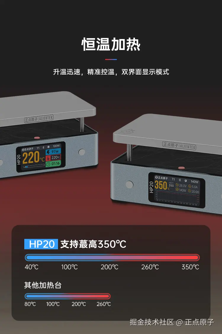 详情页(1)_07.jpg