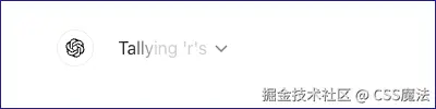 step-2.png