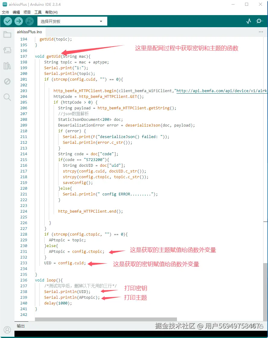 QQ20250415-035410.png