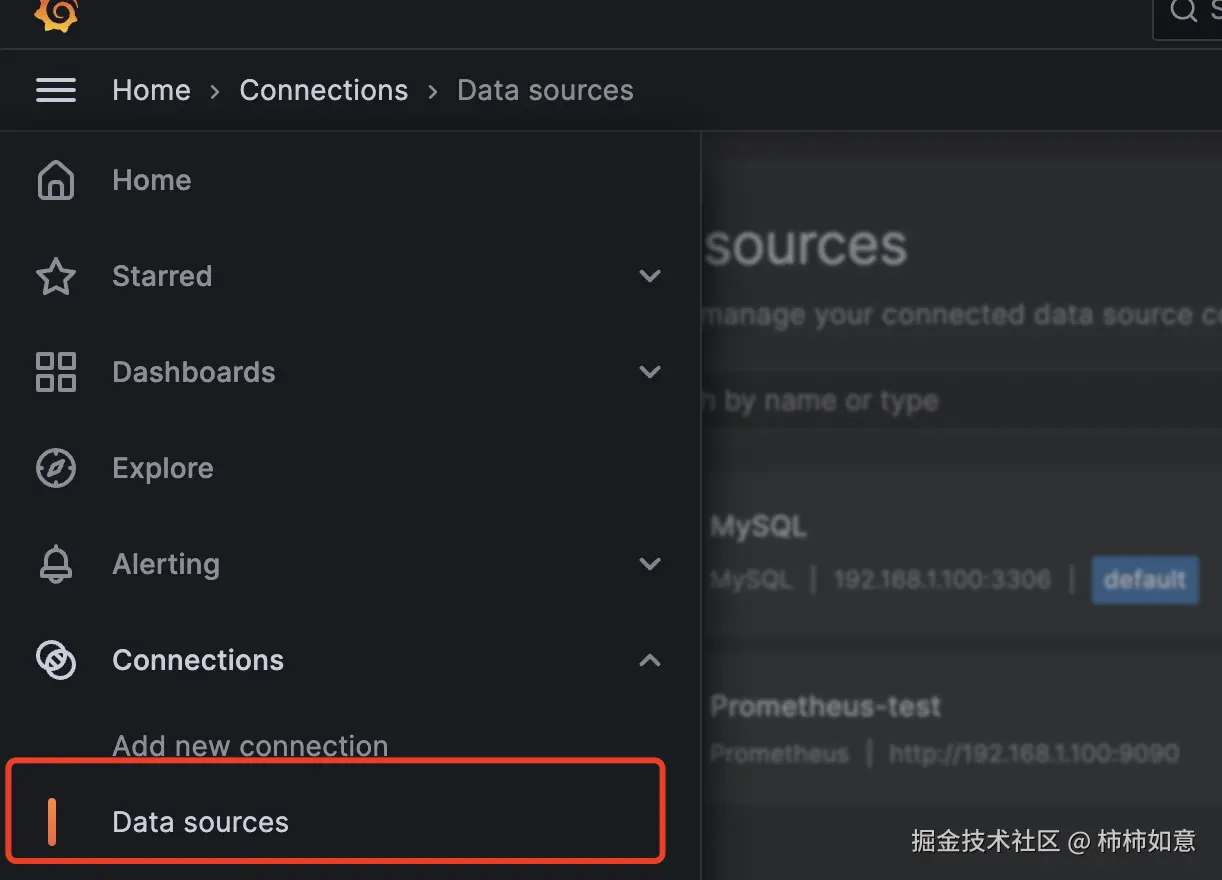 grafana_config_datasource_1.png