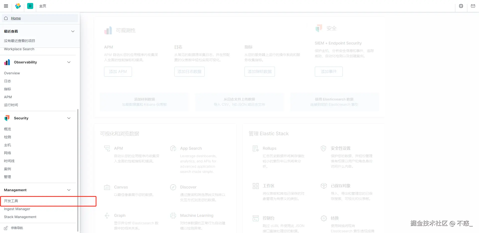 请在此添加图片描述