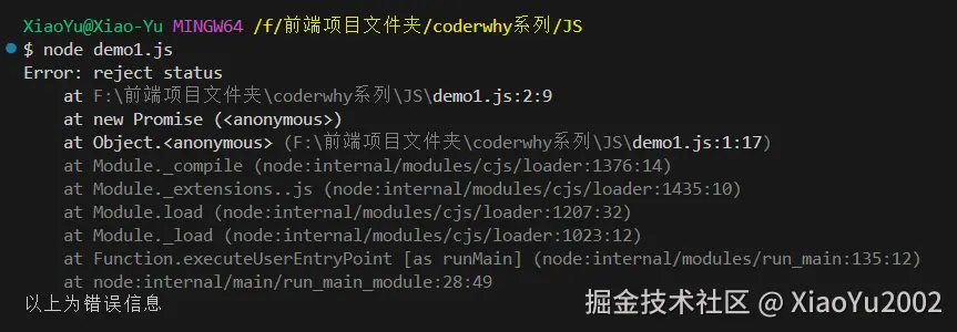 API语法参数分类