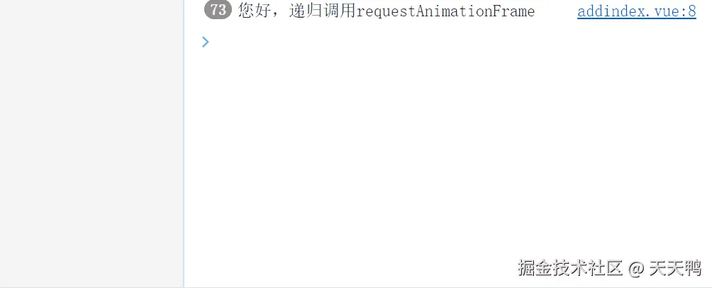 动画.gif