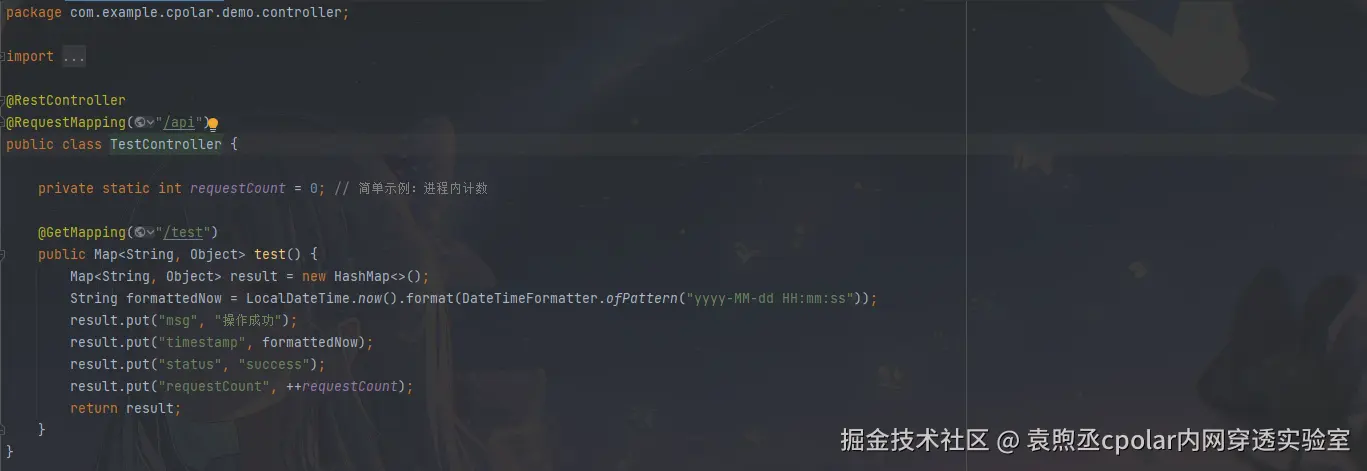 image-20251010133930889