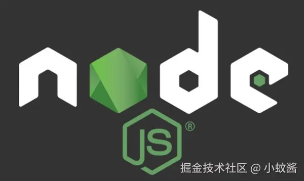 Node.js 的诞生