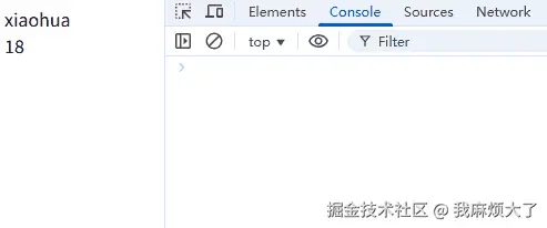 动画7.gif