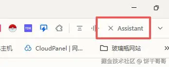 perplexity-comet-overseas-marketing-guide