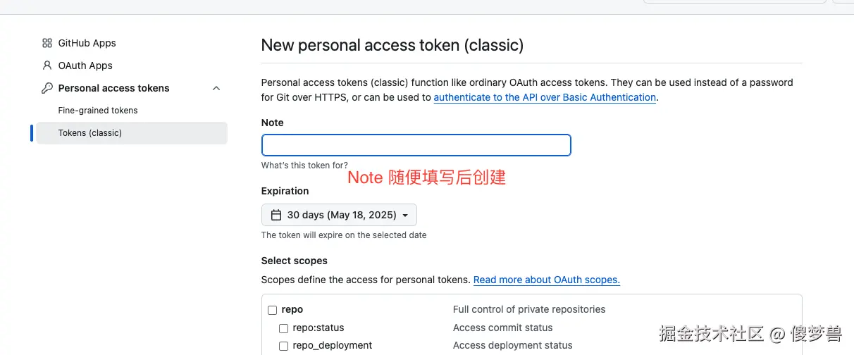 截屏2025-04-18 08.53.04.png