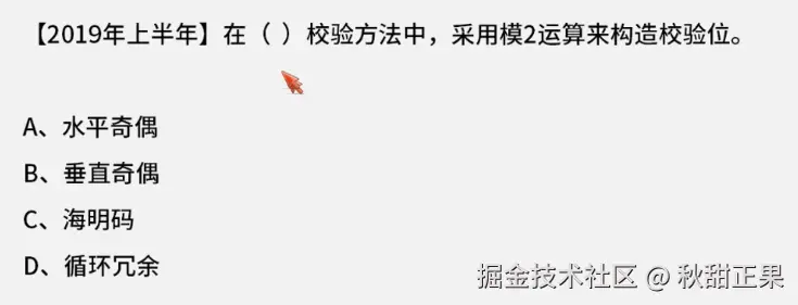 截屏2024-08-04 15.12.05.png