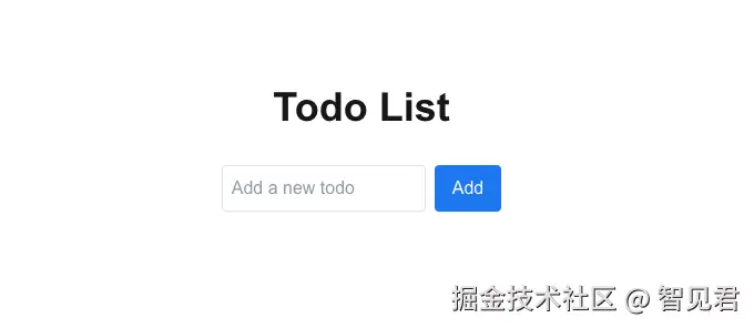优化前