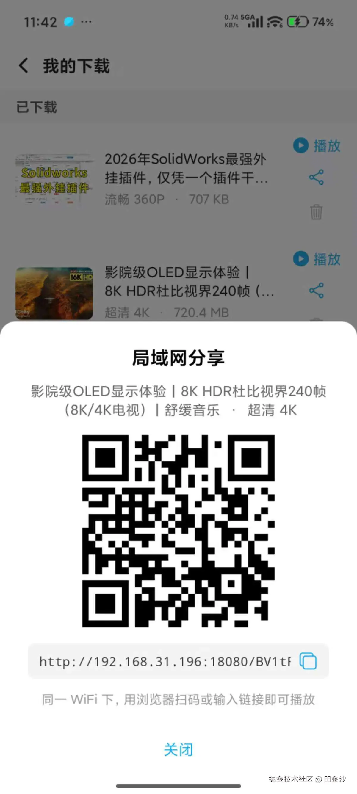 转存失败，建议直接上传图片文件