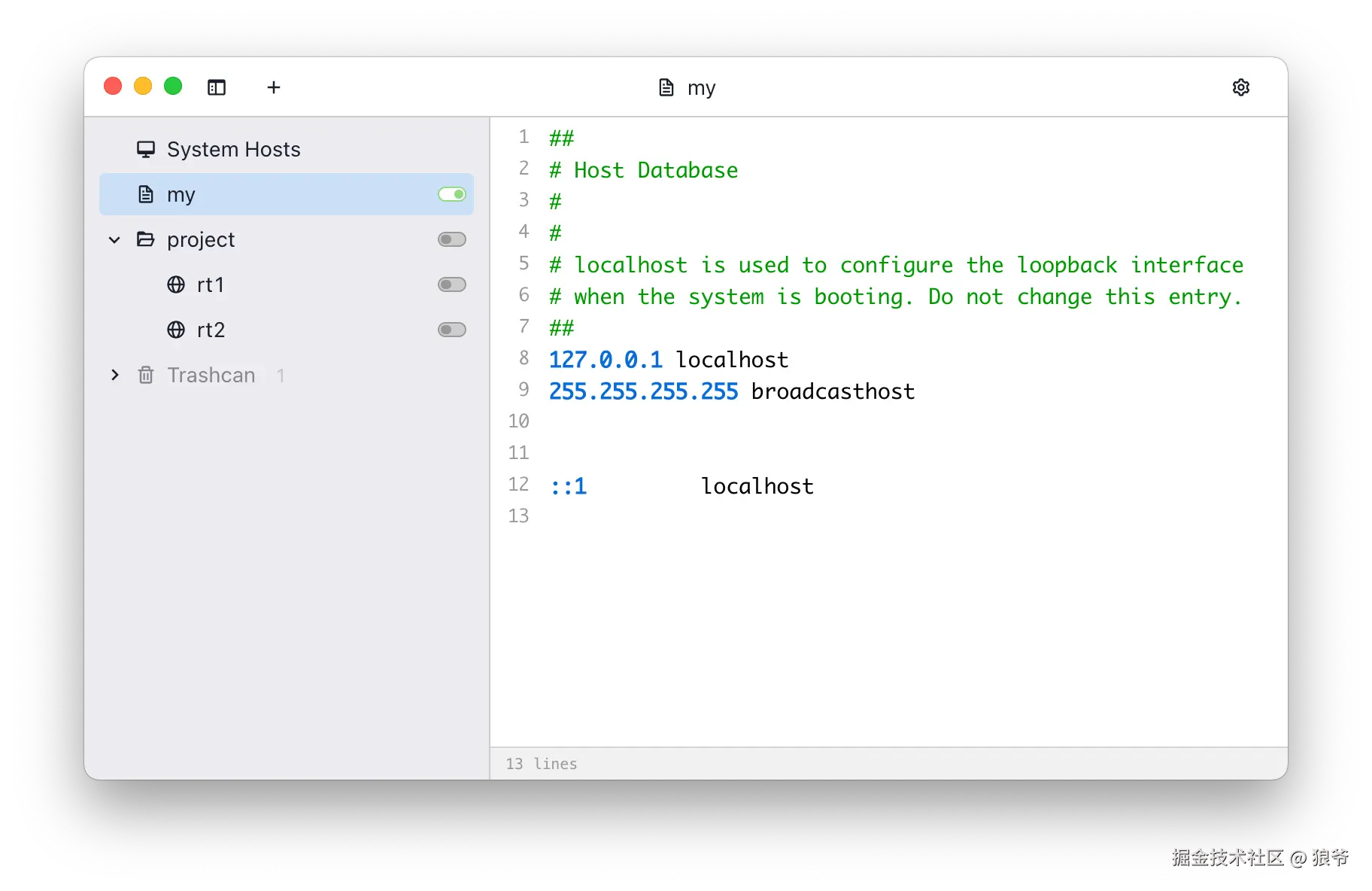 SwitchHosts