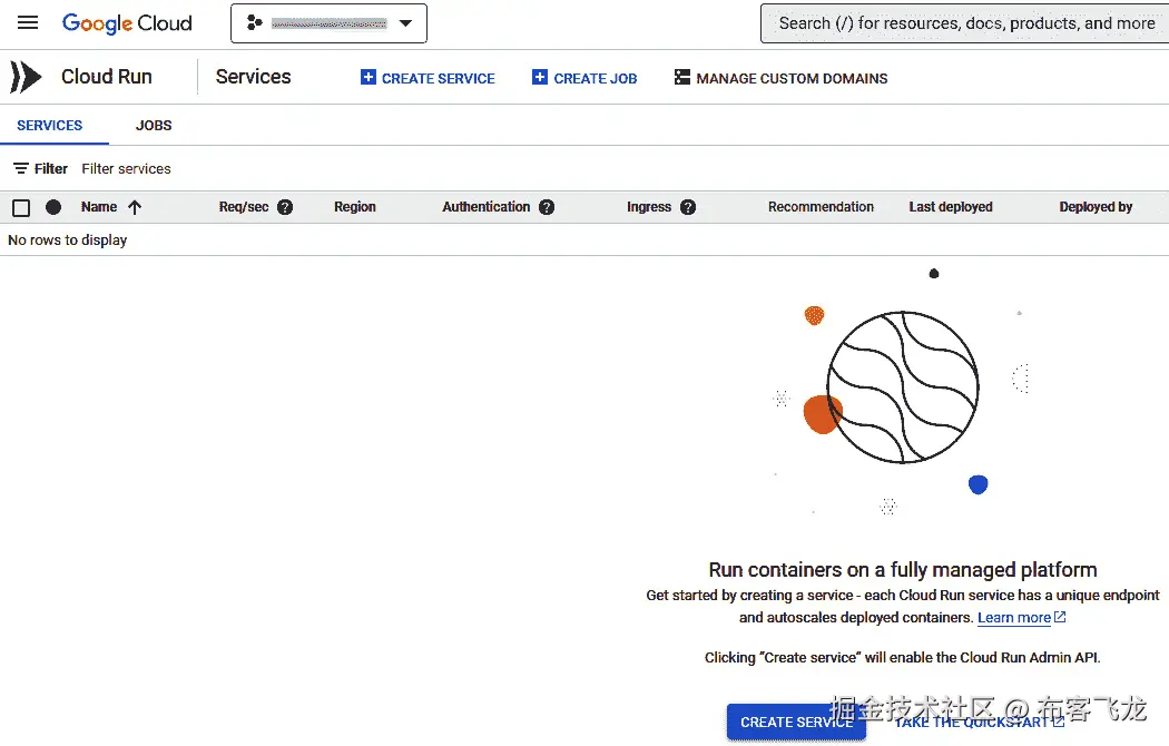 图 12.1 – GCP 控制台中的 Cloud Run 面板
