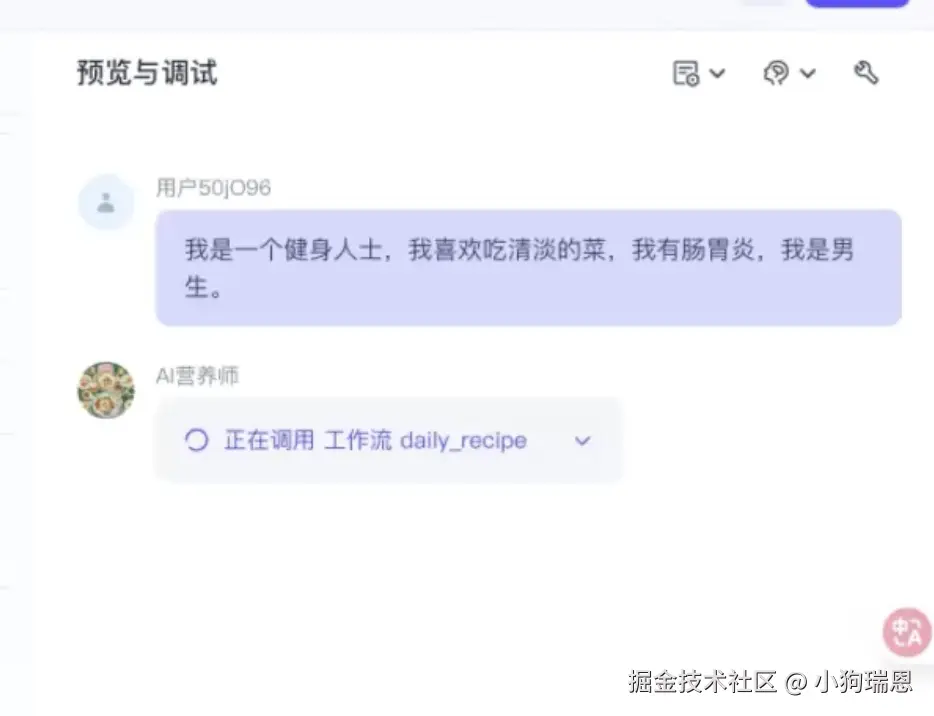 Xnip2025-06-08_11-34-31.jpg