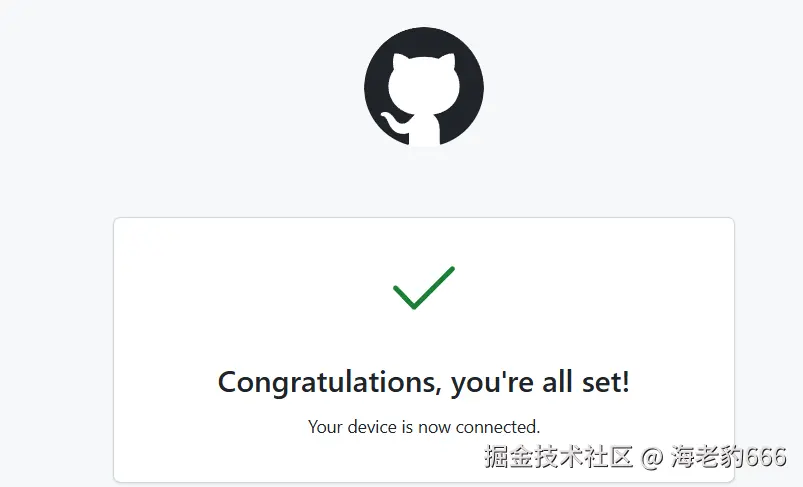 image-20260307141630908