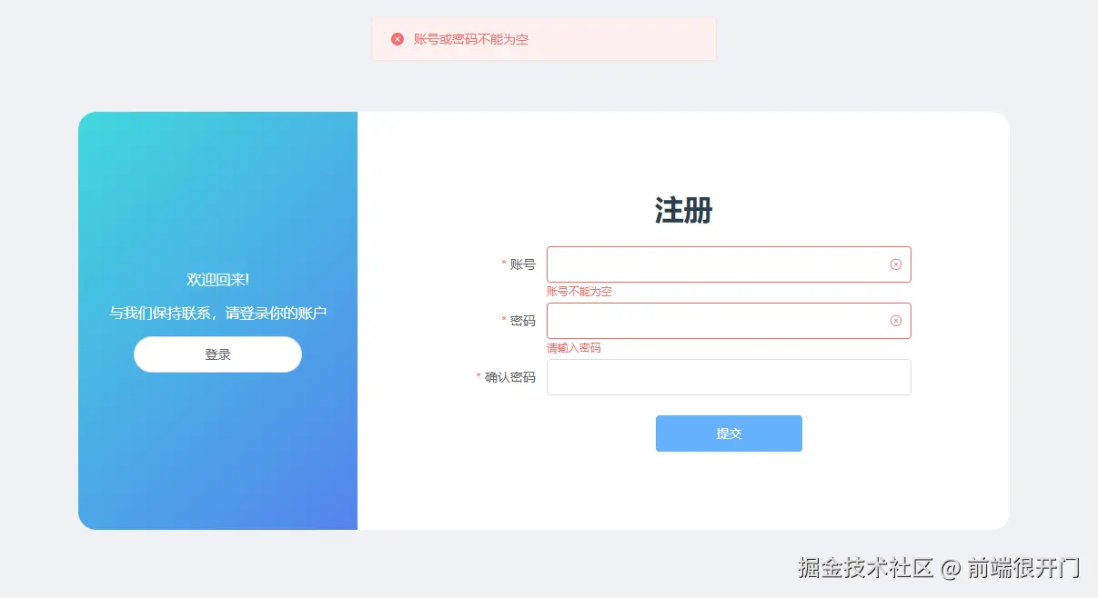 90711640-23CD-478f-B5C9-2089D716075A.png