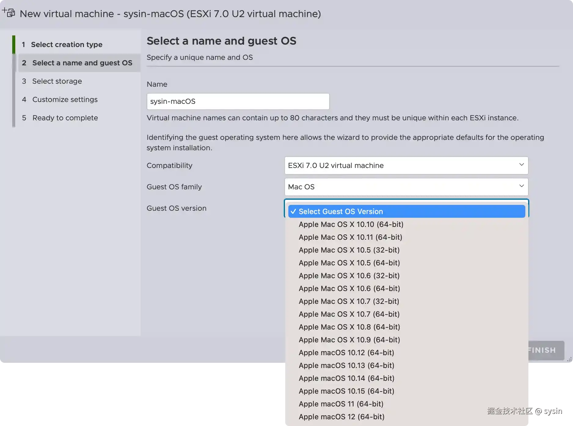 New VM in ESXi 7.0 U2