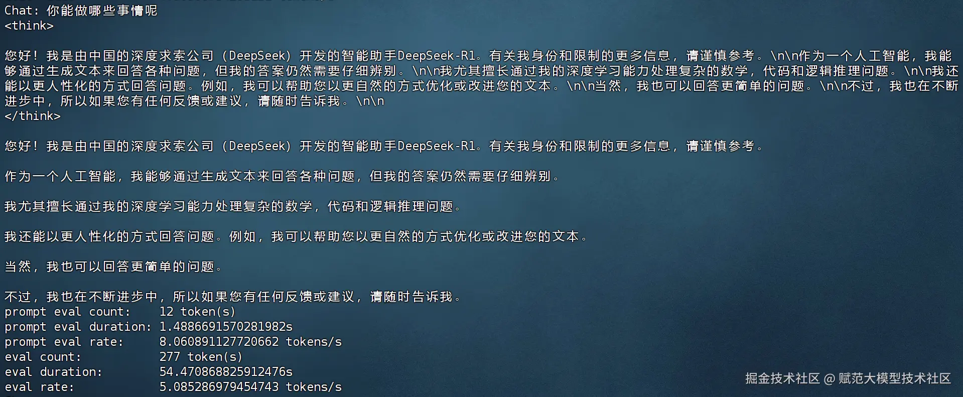 4554b50bbc46469c8292fcda4adde38