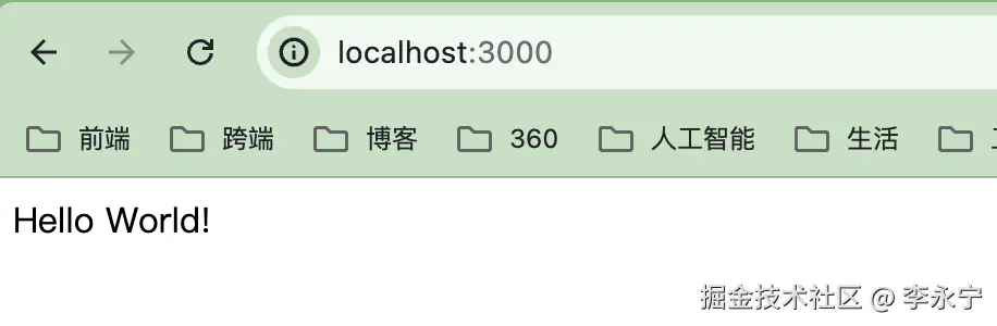 image-20240708080344657