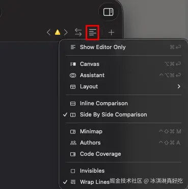 编辑器（Editor）菜单