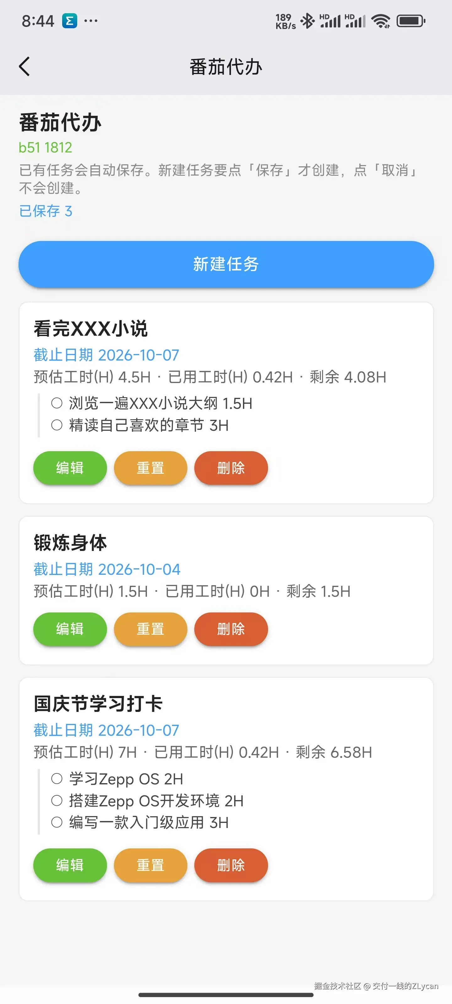 手机端01.jpg