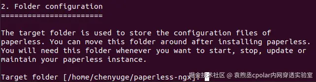 image-20250325101932739