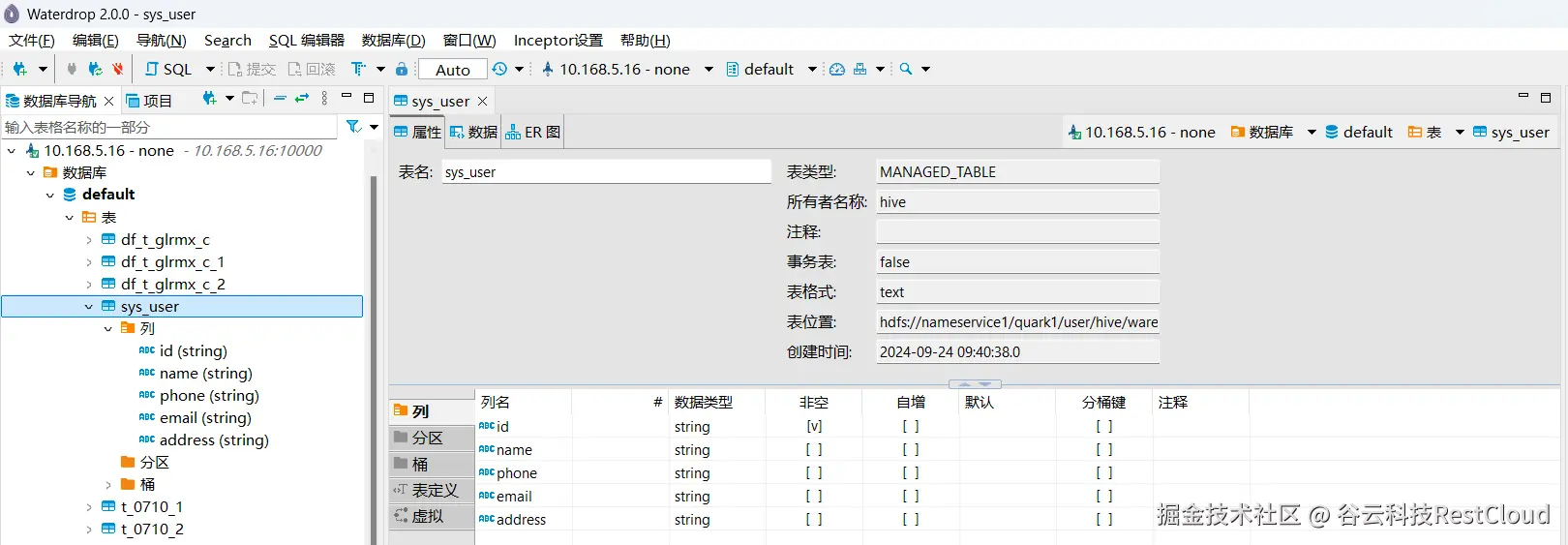 图片 1