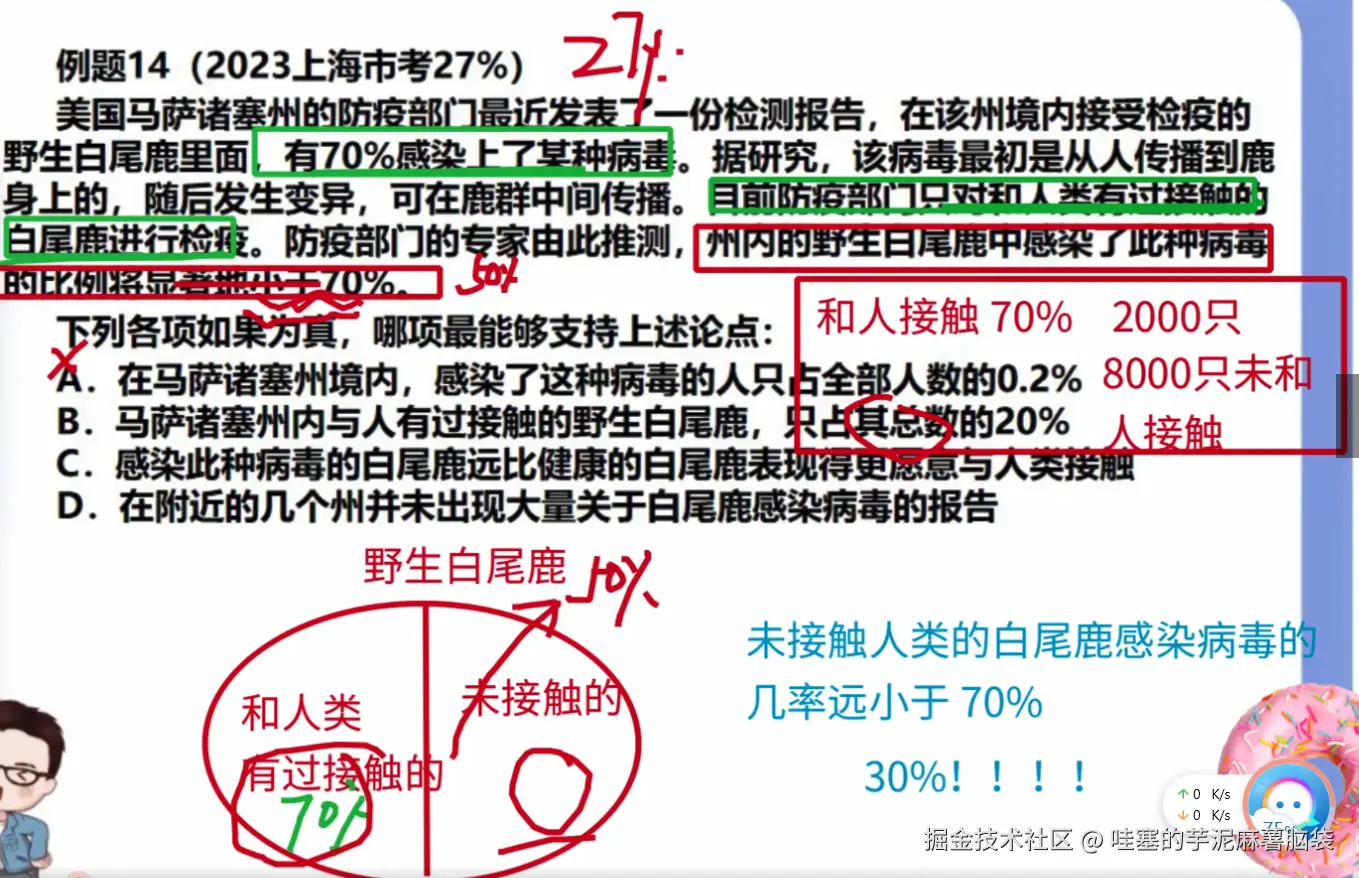 微信图片_20241102154243.png