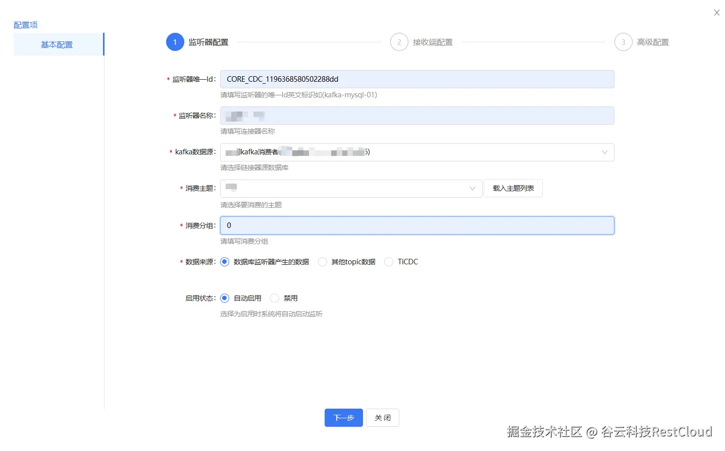 图片 18