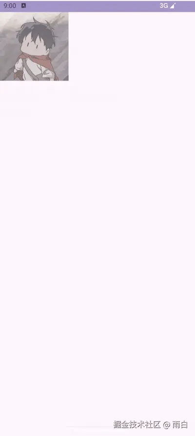 Screen_recording_20250827_170018.gif