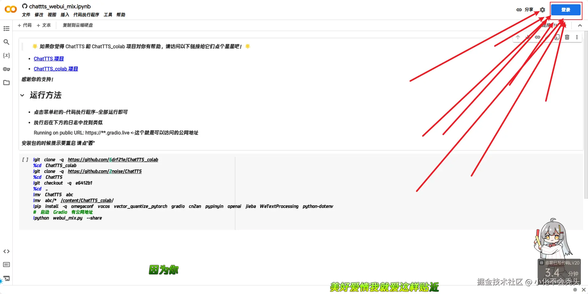 1721276519788.webp