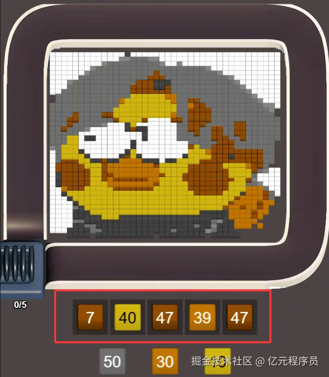 临时停靠，请多关照