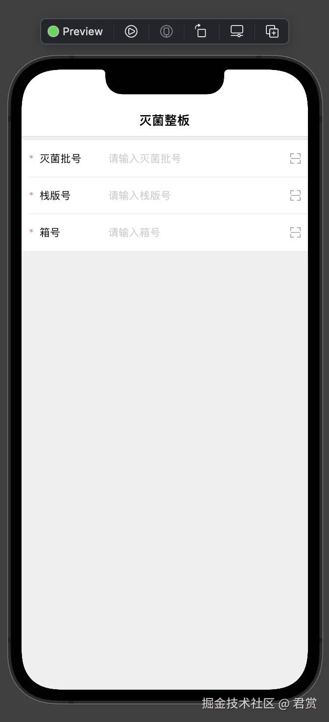 image-20211222192408026