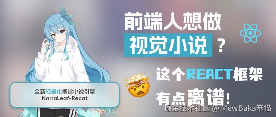 主图.png