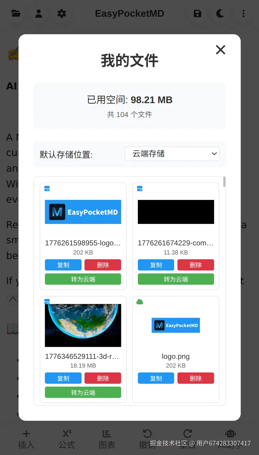 md.yhsun.cn_ (8).png