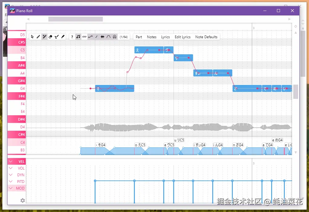 OpenUtau-editor2.gif