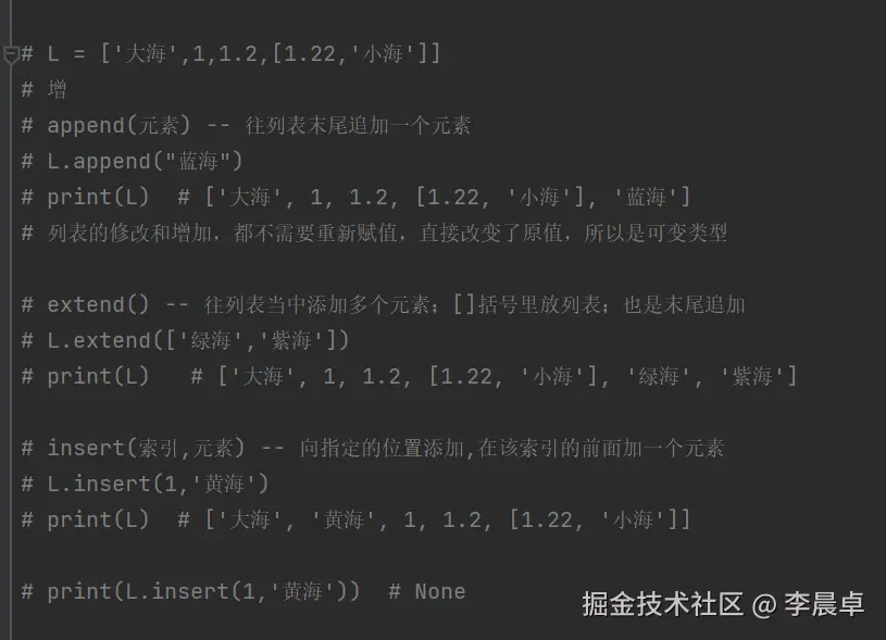 Snipaste_2025-11-28_14-58-30.png