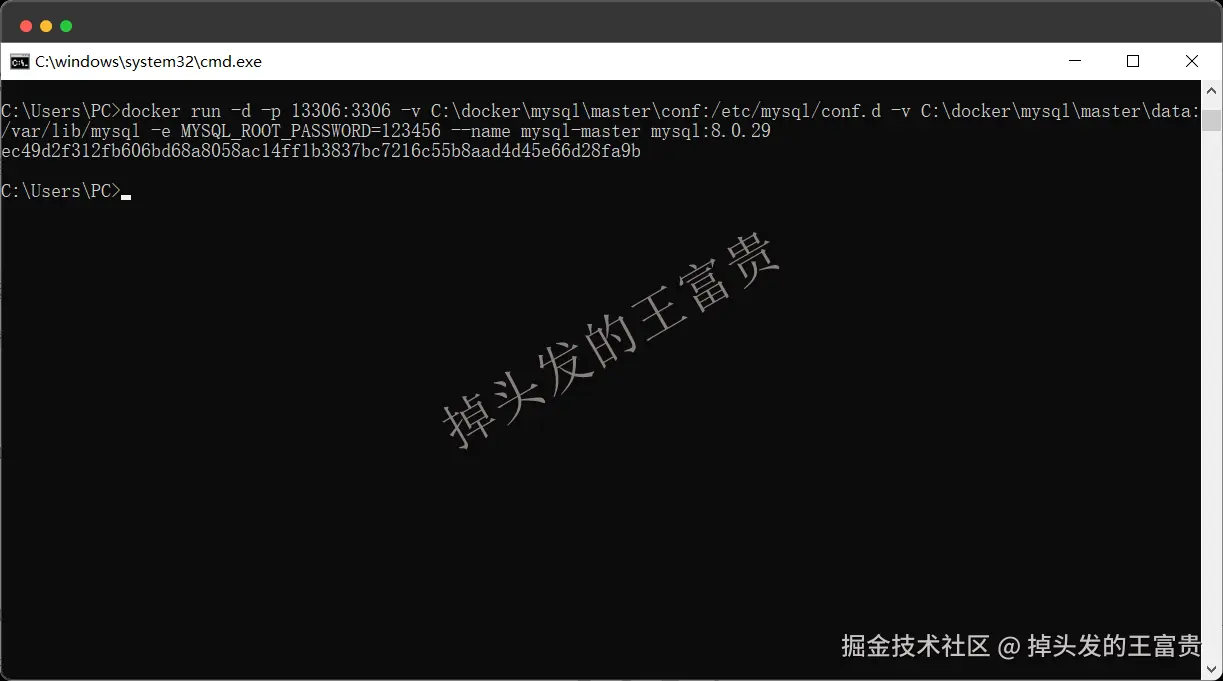 image-20250708191707662