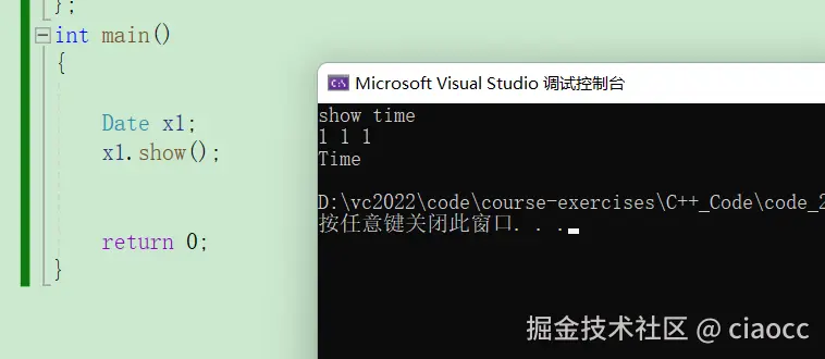 image-20230214234012891