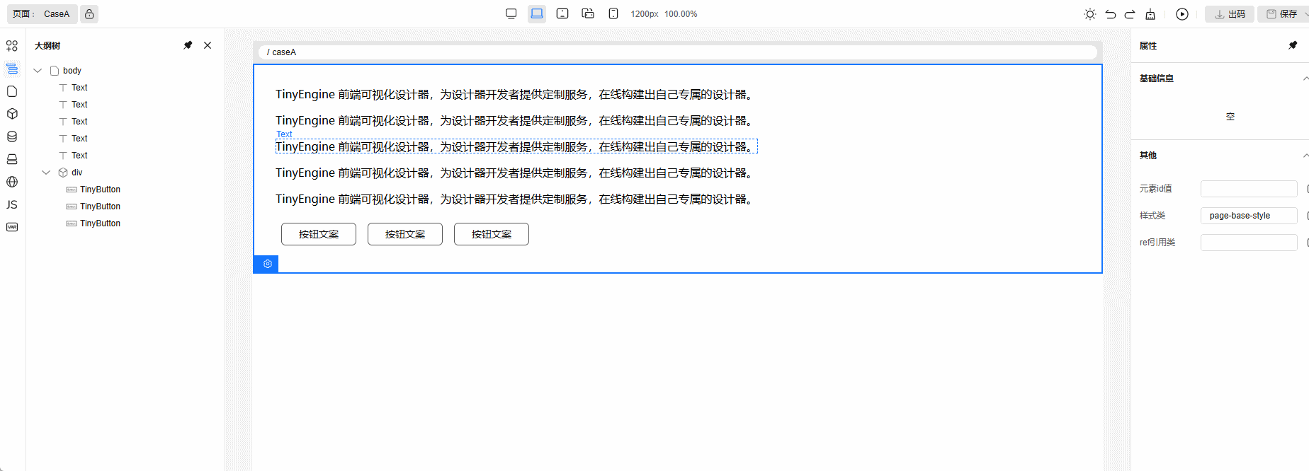 2.gif